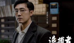 追捕电视剧,正义与邪恶的生死较量