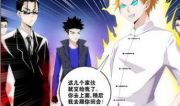 好看的动漫国产,探寻国产动漫的精彩世界